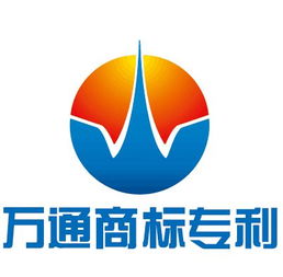 漳州市商标注册与专利申请 专业服务助力创新驱动