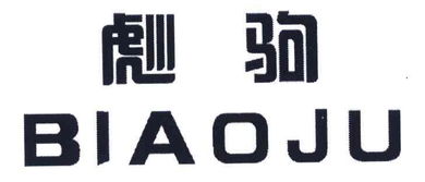 数字化时代的企业信息获取 解析“方德春与商友信息集成”之重要性